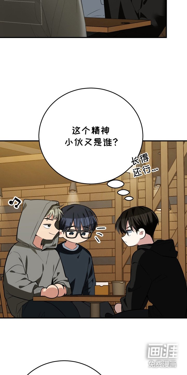 第3章：挑选目标