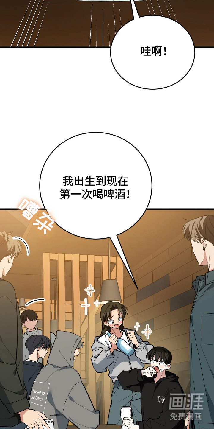 第3章：挑选目标