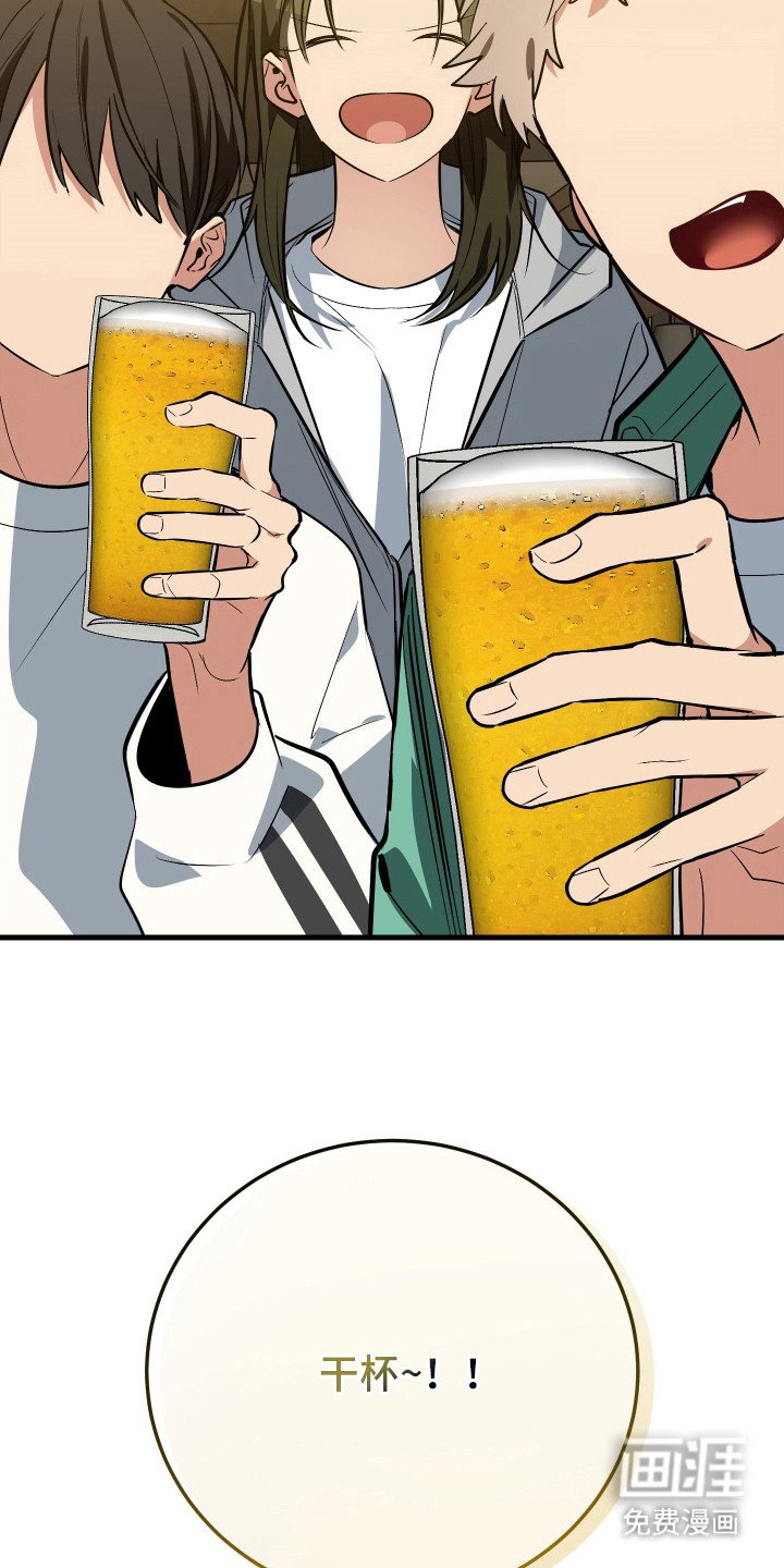 第3章：挑选目标