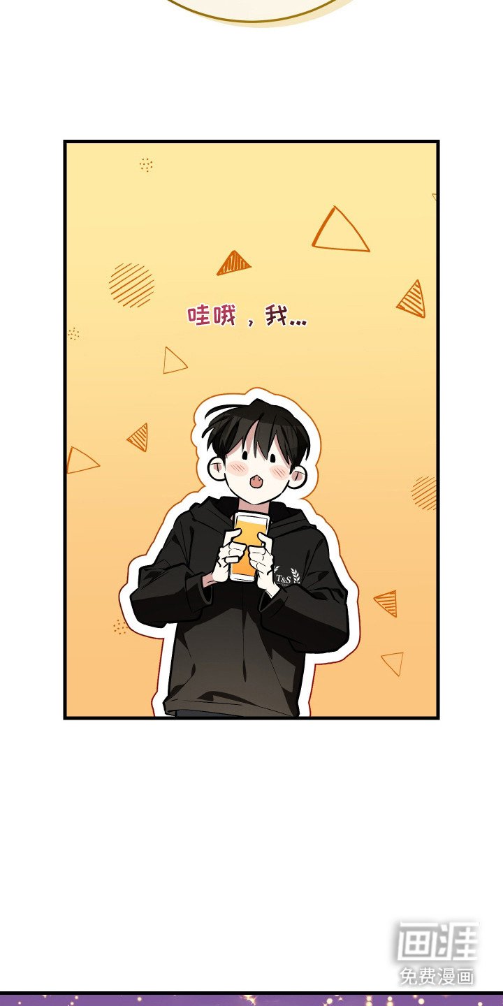 第3章：挑选目标