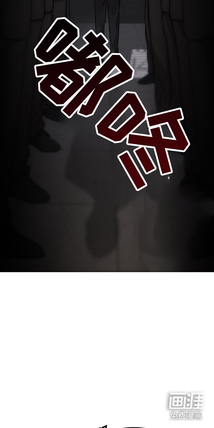第1章：卧底