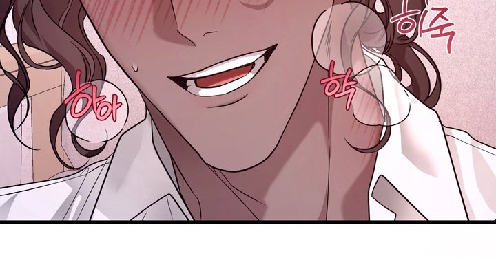 第10章：私心
