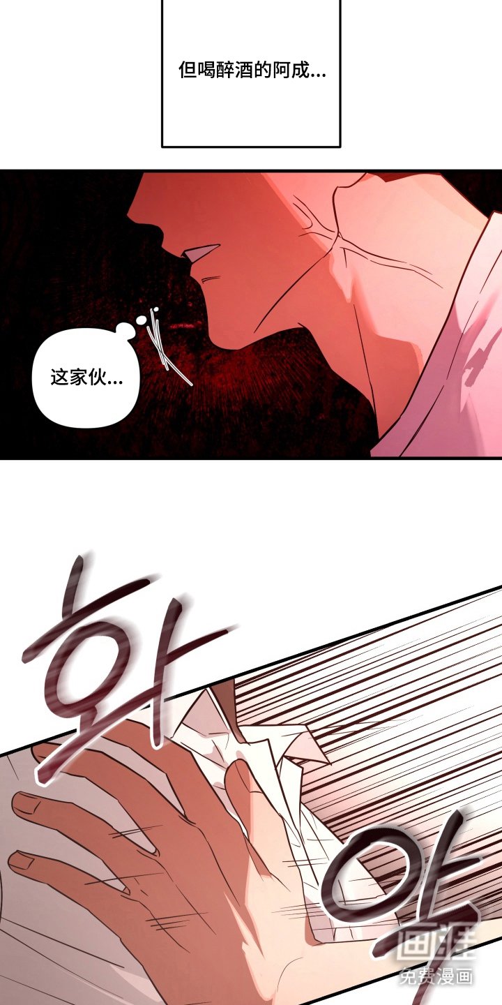 第11章：第一次