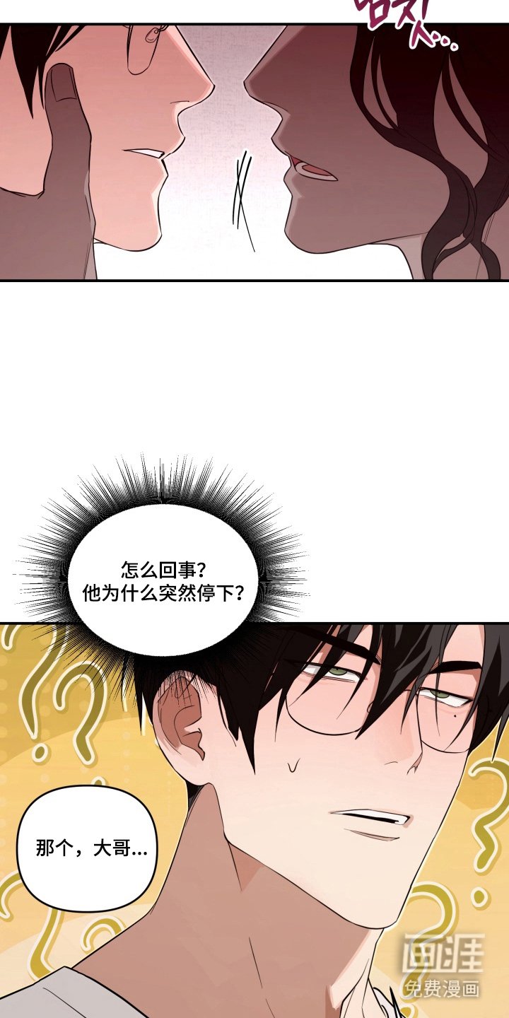 第11章：第一次