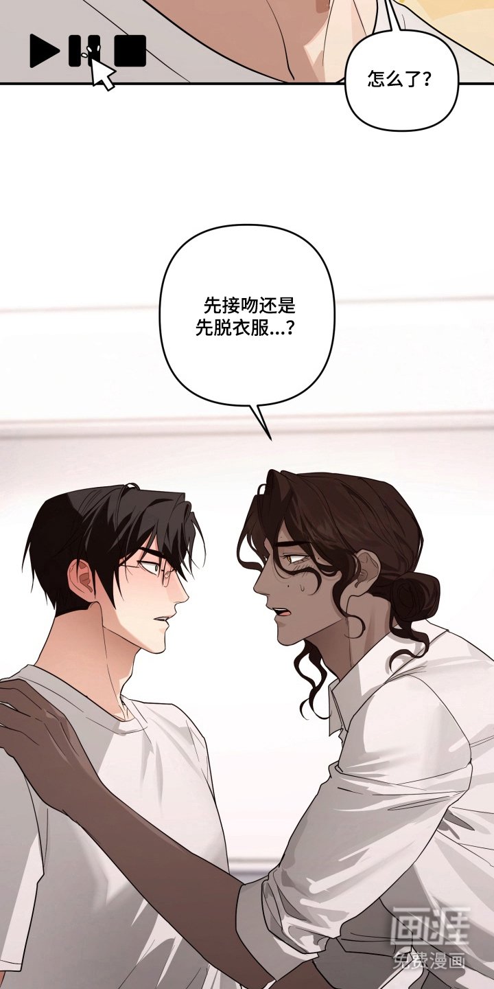 第11章：第一次