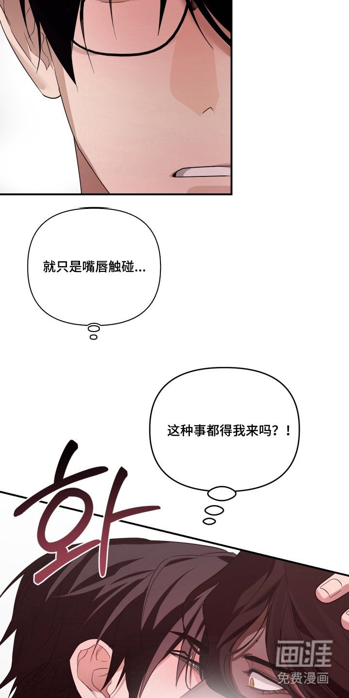 第11章：第一次
