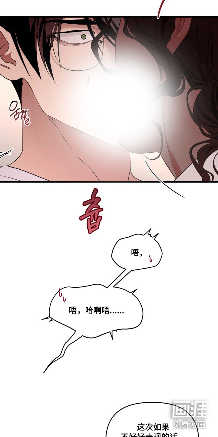 第11章：第一次
