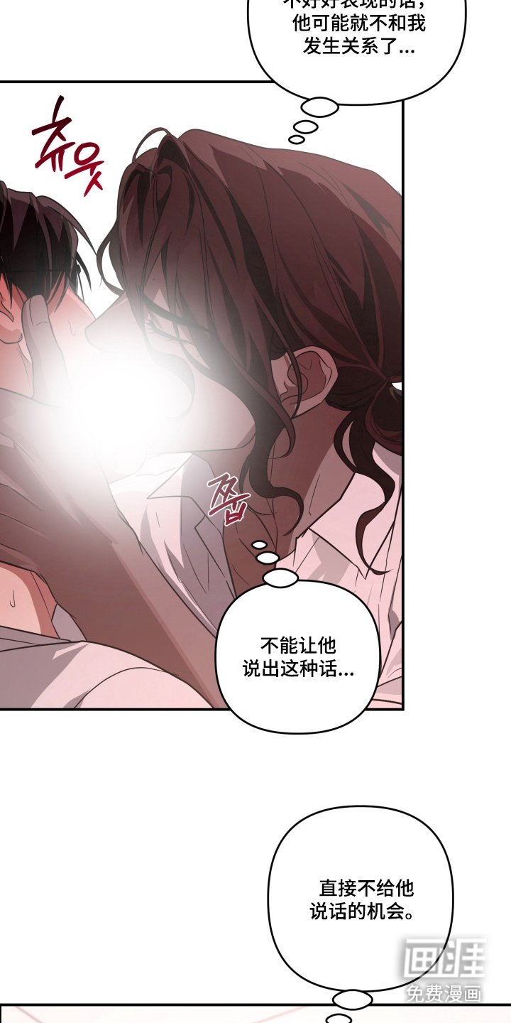 第11章：第一次
