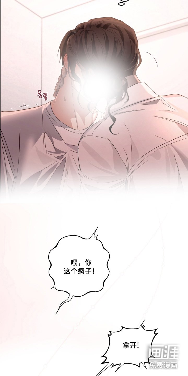 第11章：第一次