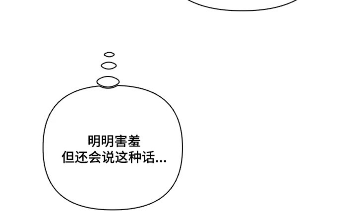 第11章：第一次