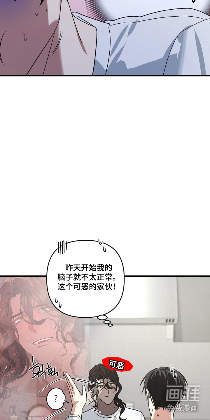 第12章：我喜欢你