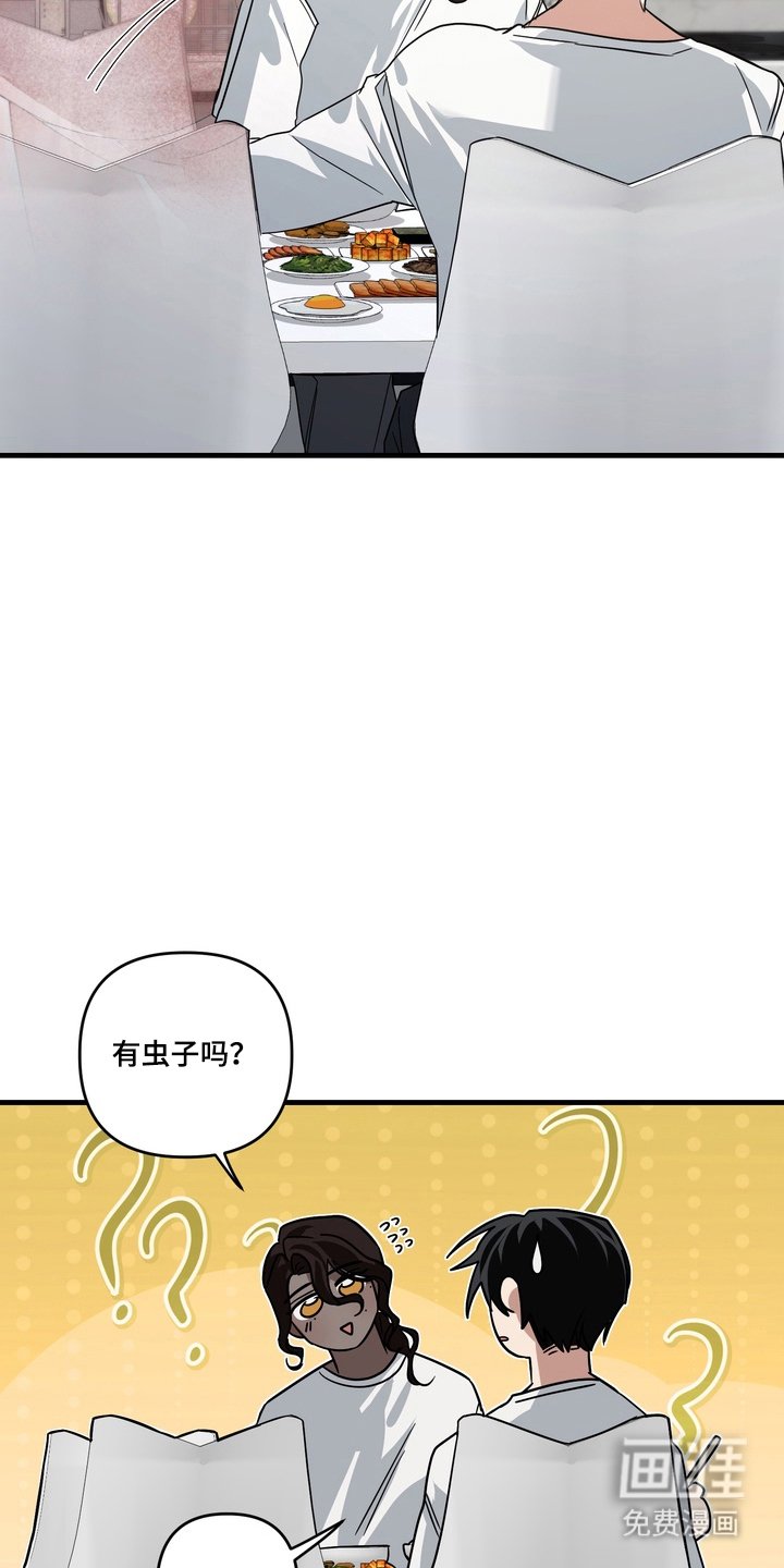 第12章：我喜欢你