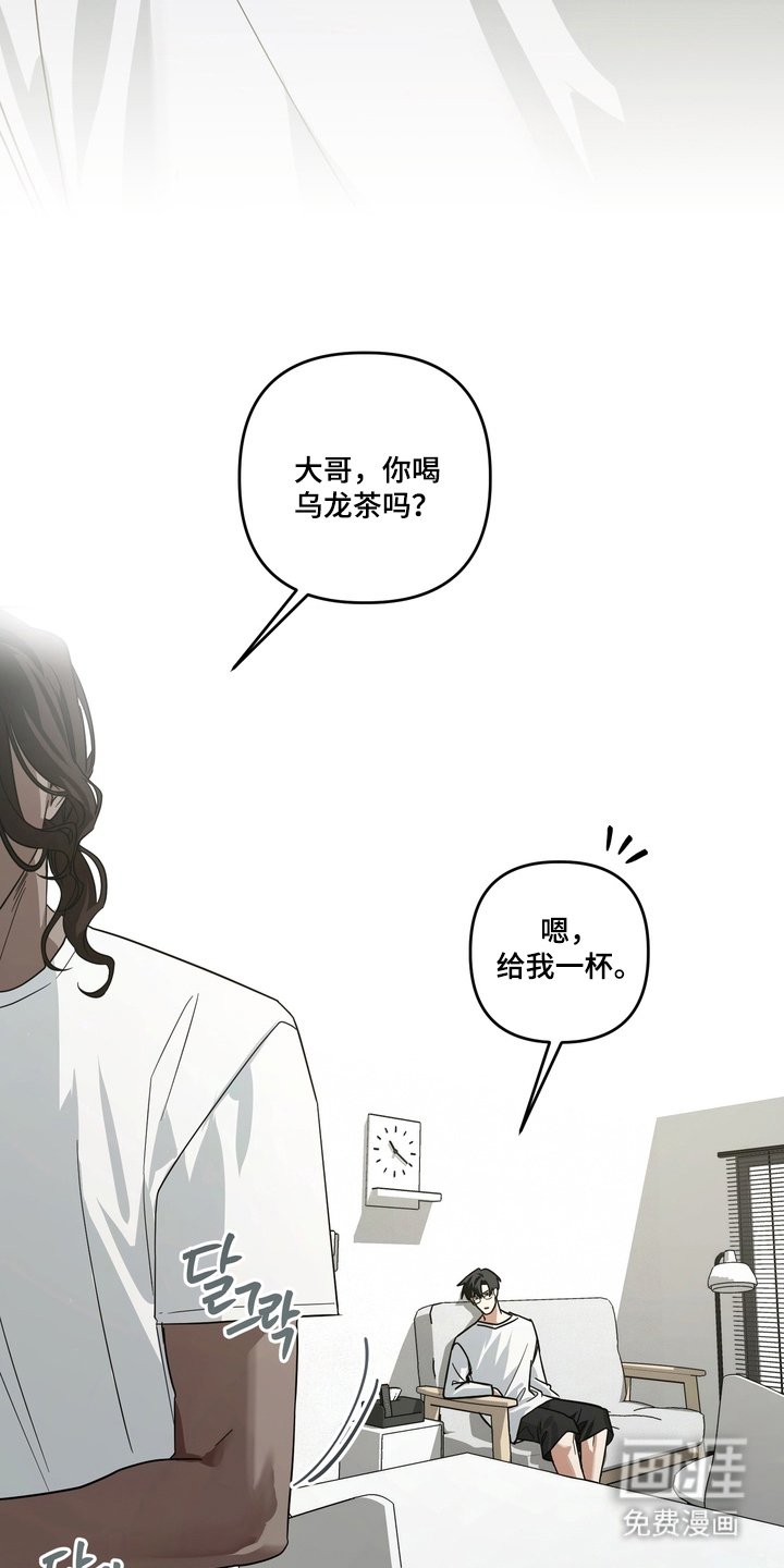 第12章：我喜欢你