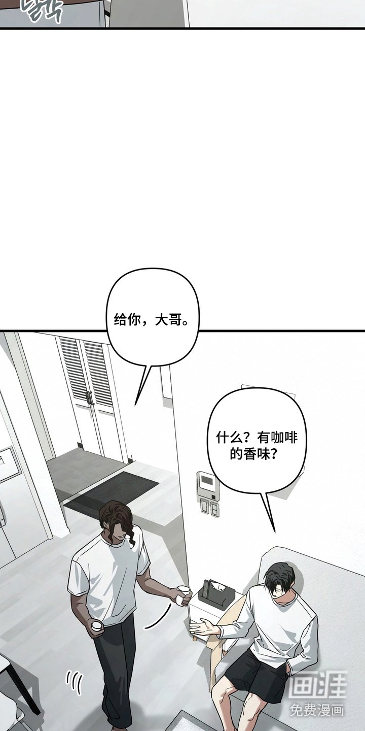 第12章：我喜欢你