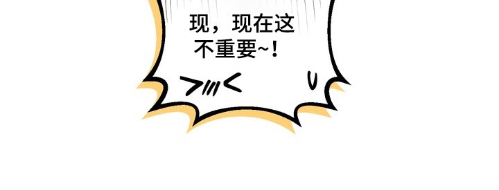 第12章：我喜欢你