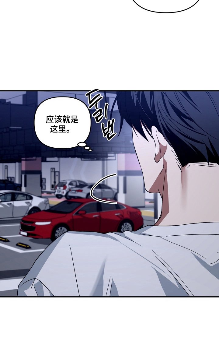 第14章：帮不上忙