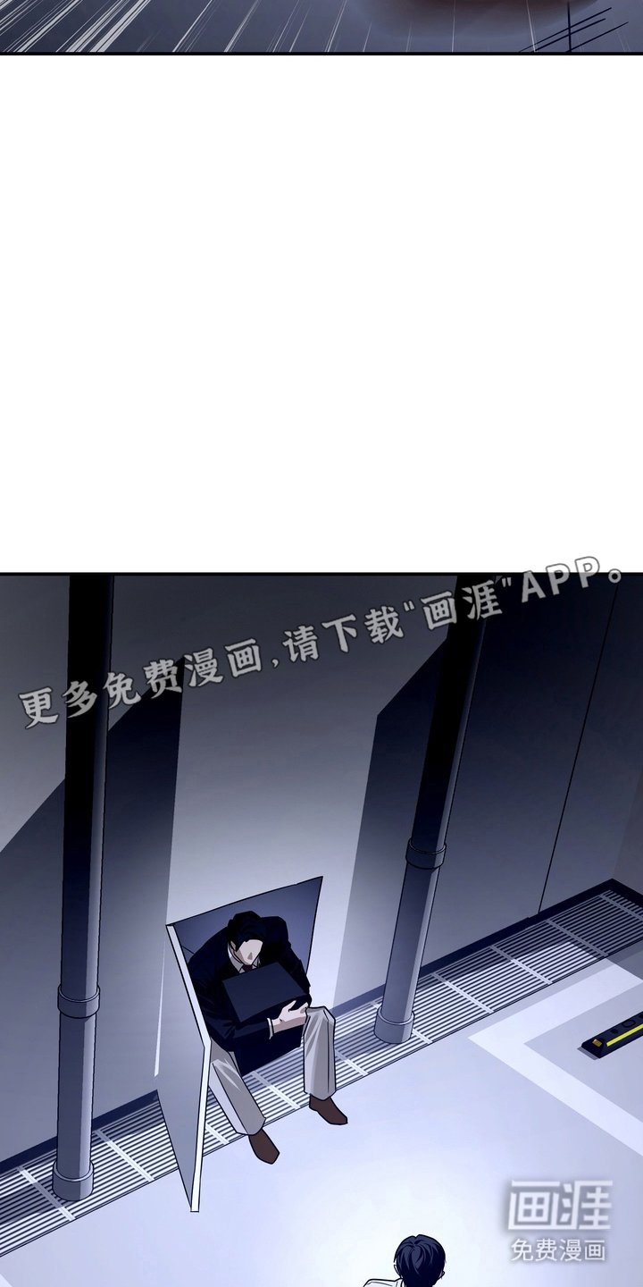 第15章：及时赶到