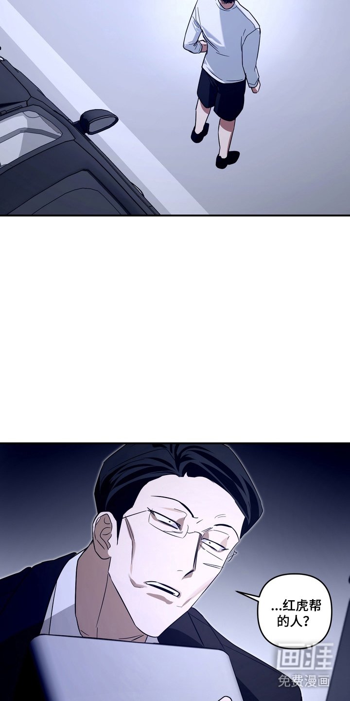 第15章：及时赶到