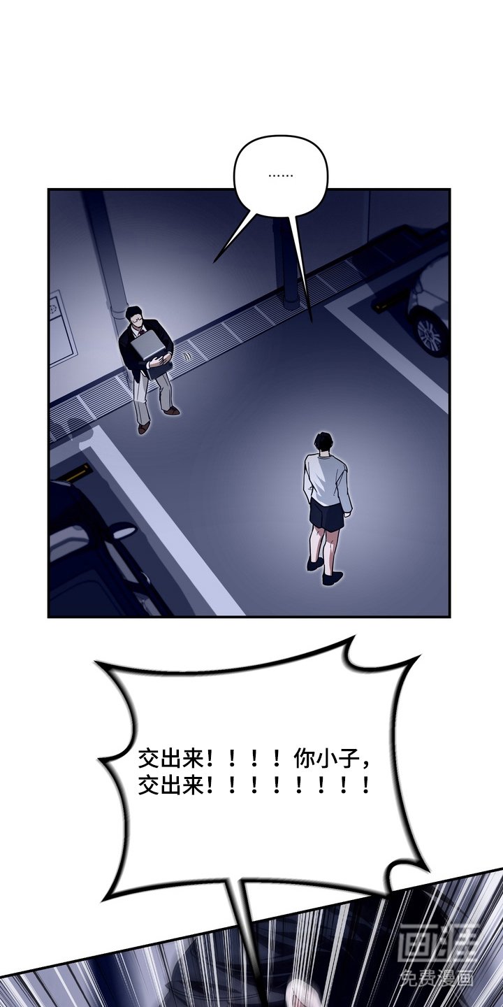 第15章：及时赶到