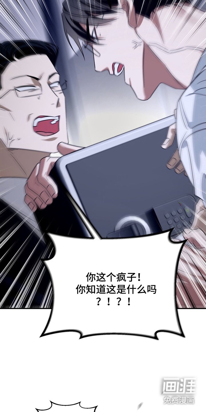 第15章：及时赶到