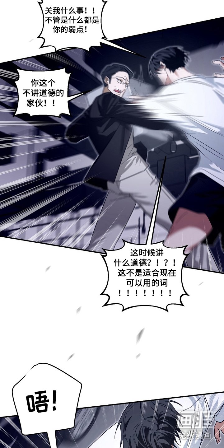 第15章：及时赶到