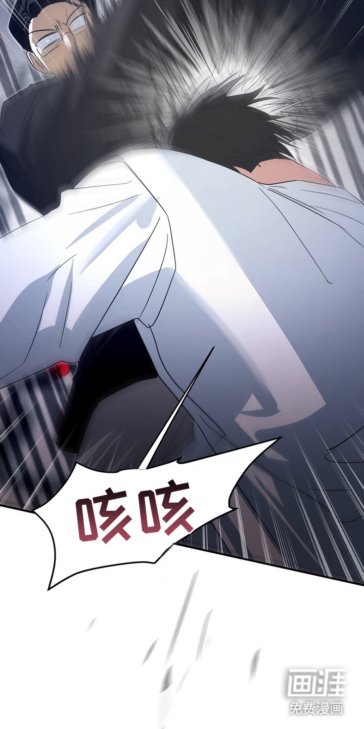 第15章：及时赶到