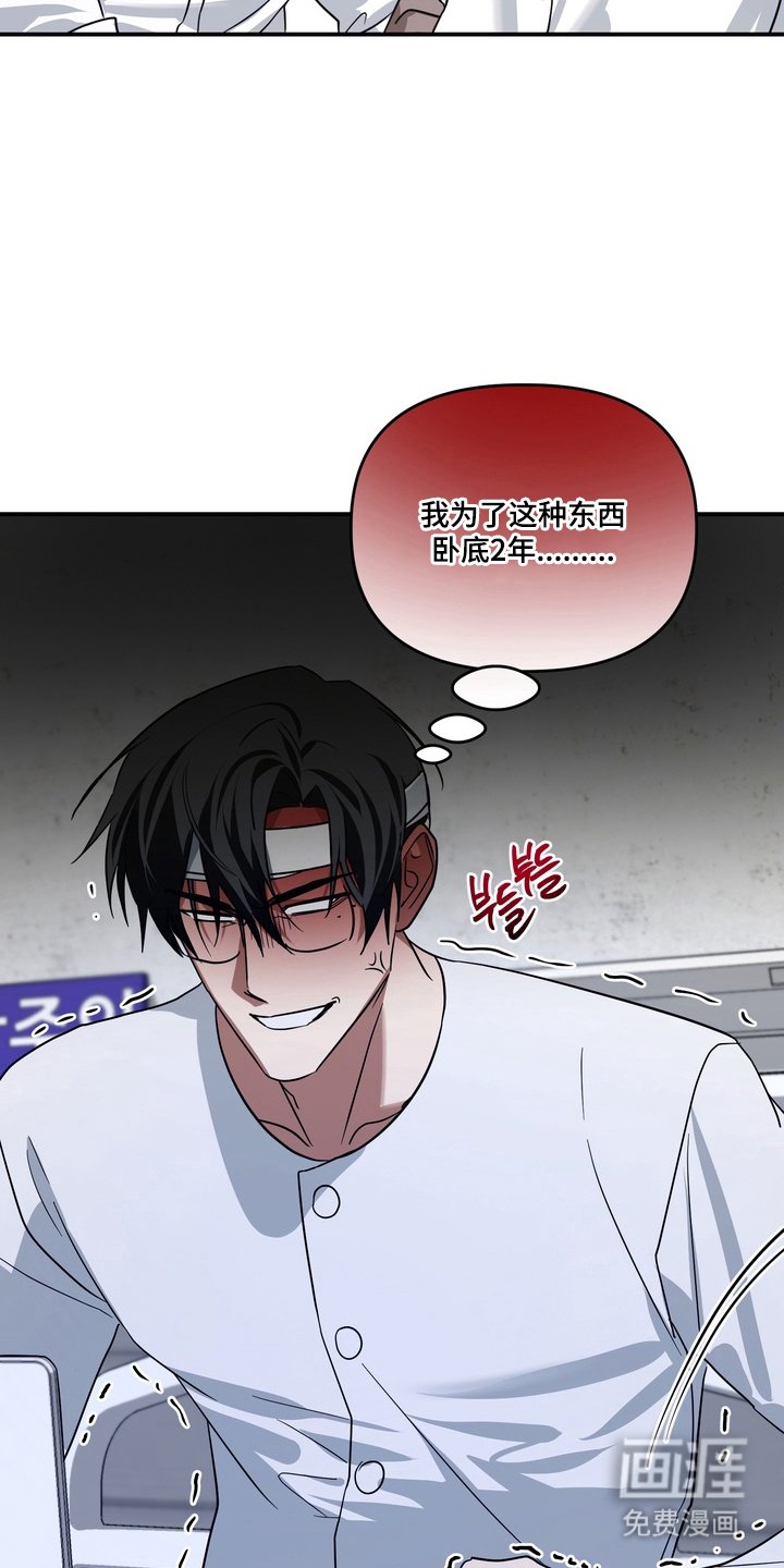 第15章：及时赶到