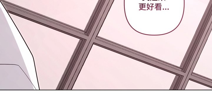 第16章：做好准备