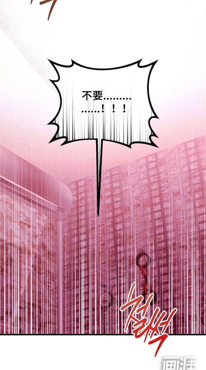 第7章：坚持到最后