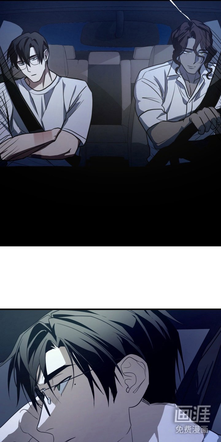第8章：该走了