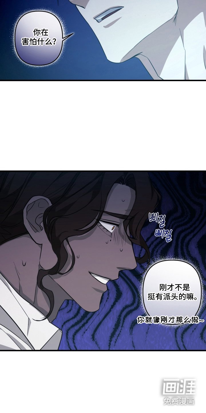 第8章：该走了