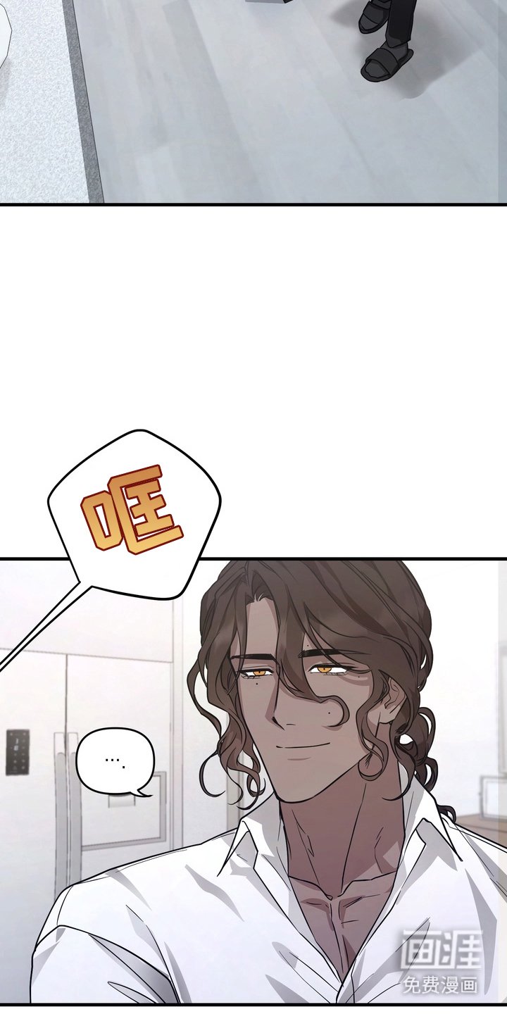 第9章：隐藏的碎片
