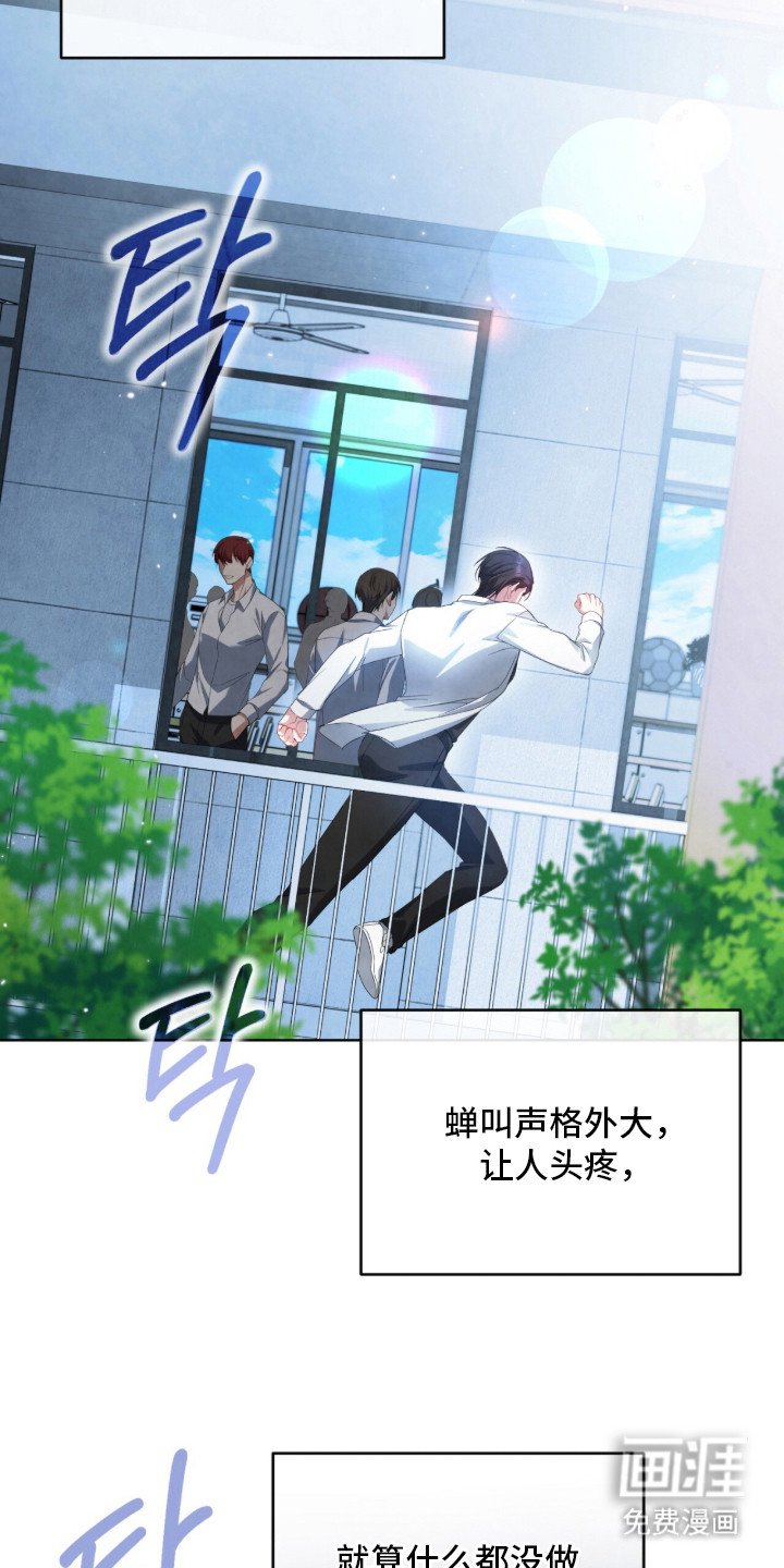 第10章：信息素
