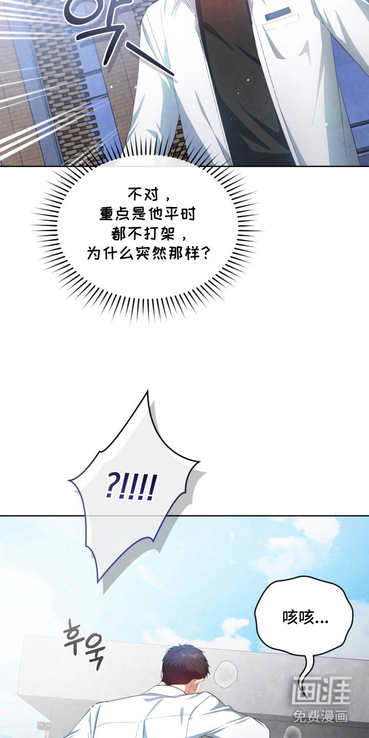 第10章：信息素