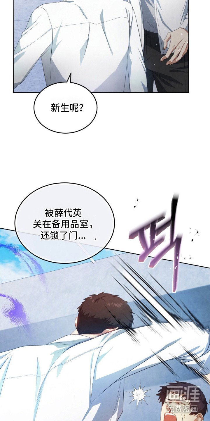 第10章：信息素
