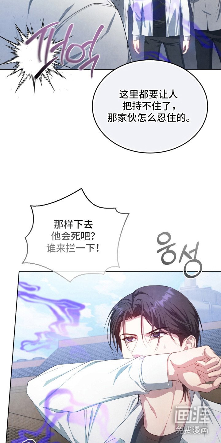 第10章：信息素