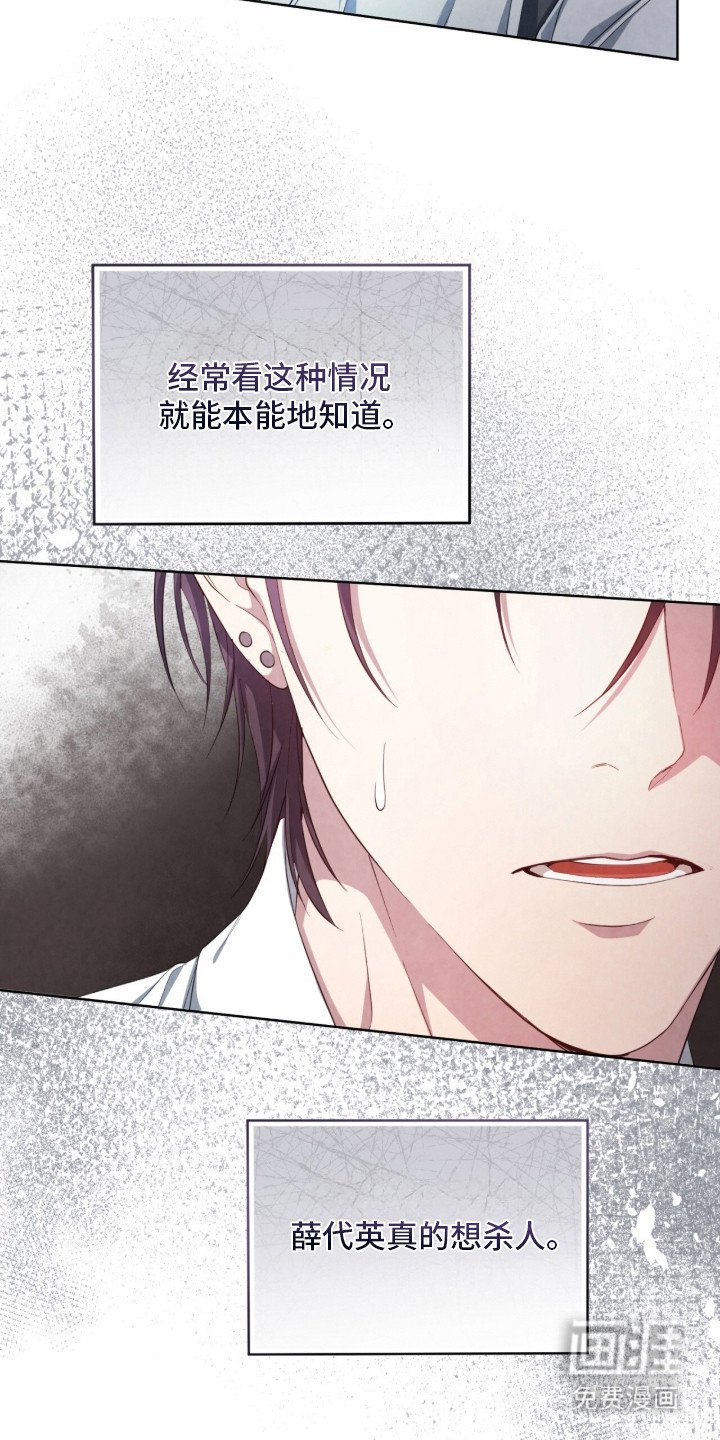 第10章：信息素