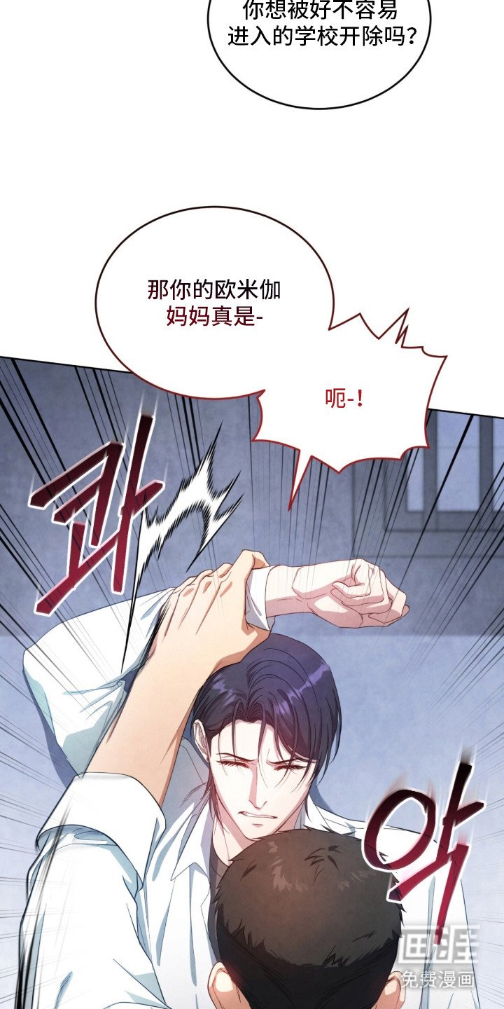 第10章：信息素