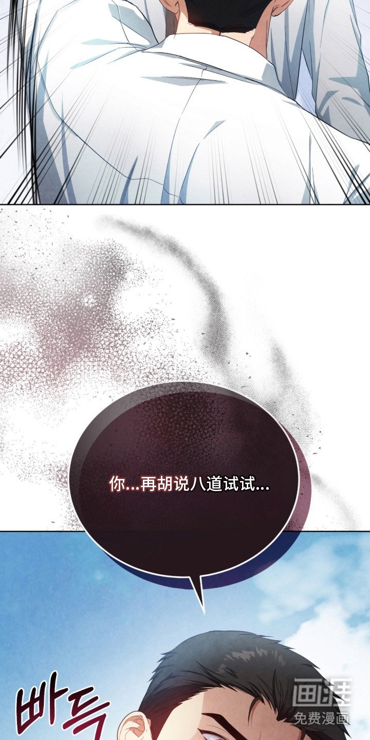 第10章：信息素