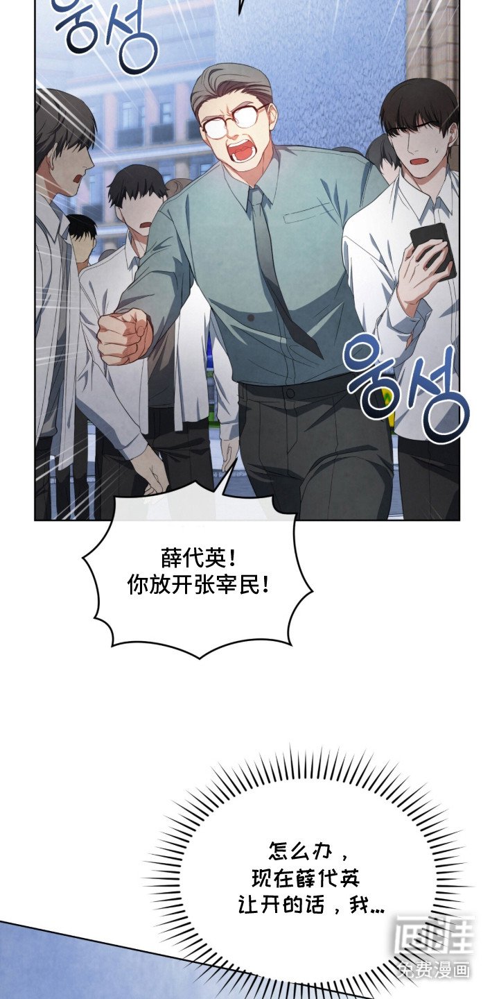 第11章：果决