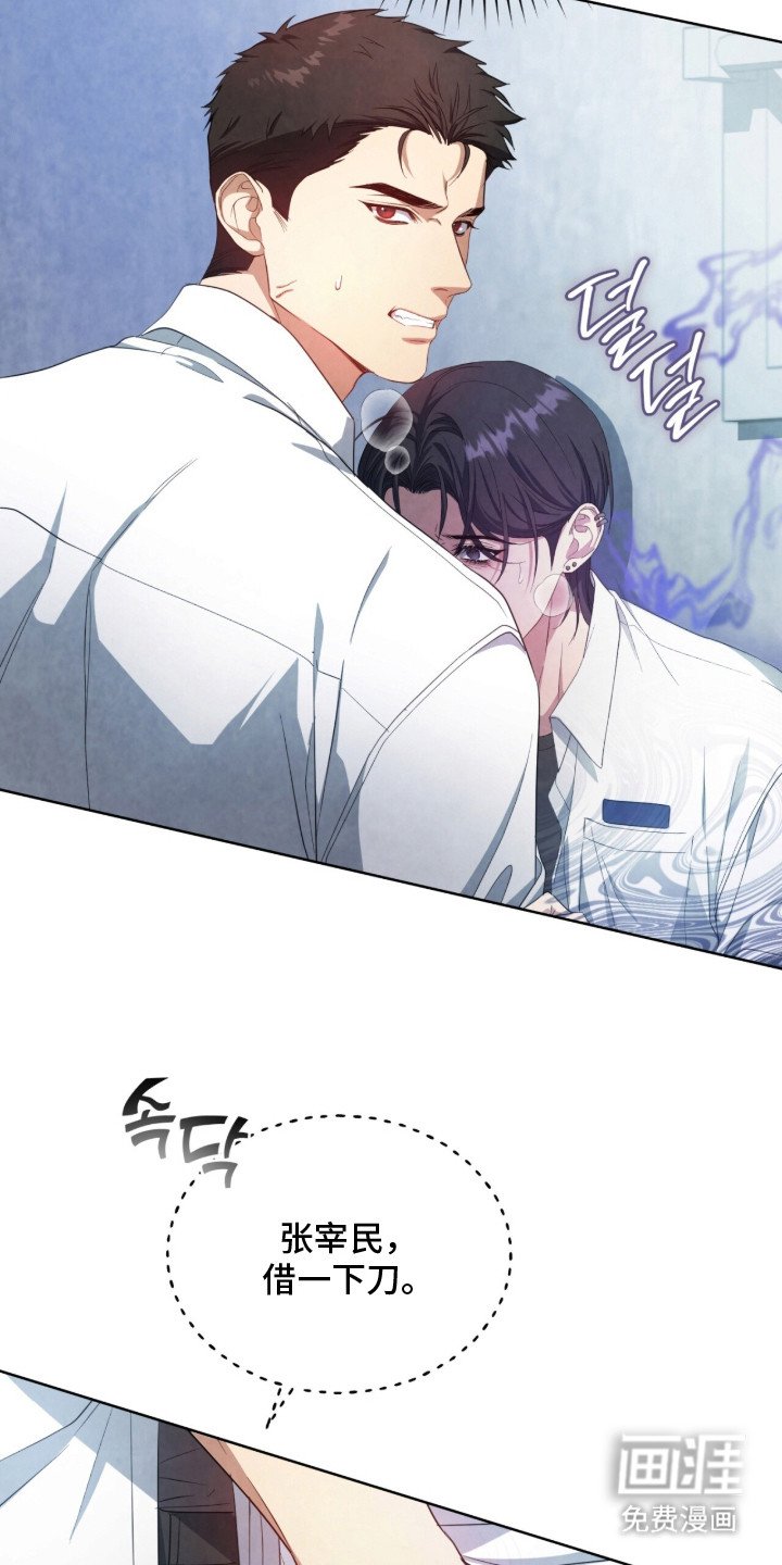 第11章：果决