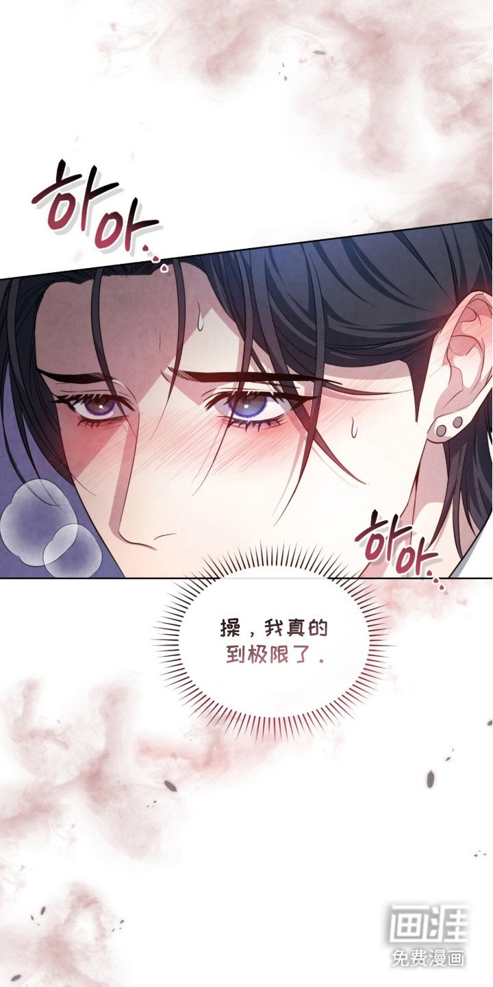 第11章：果决