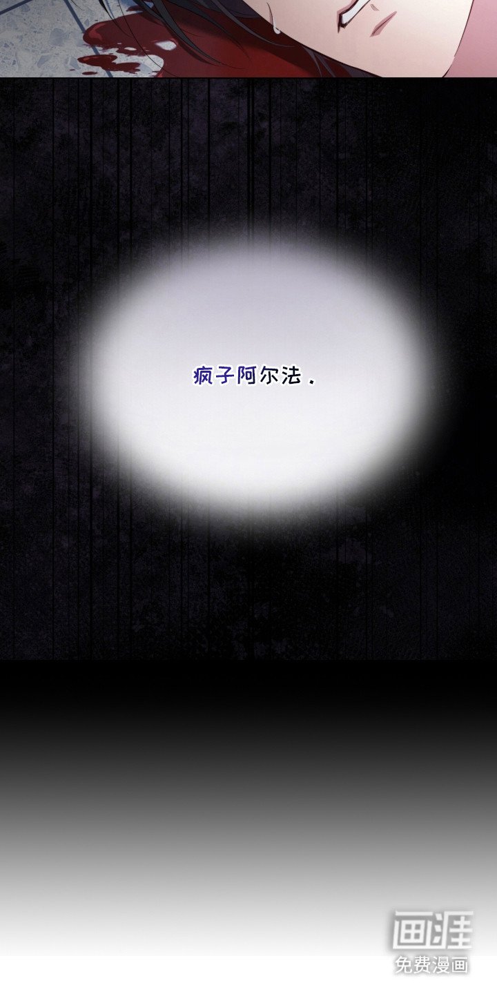 第11章：果决