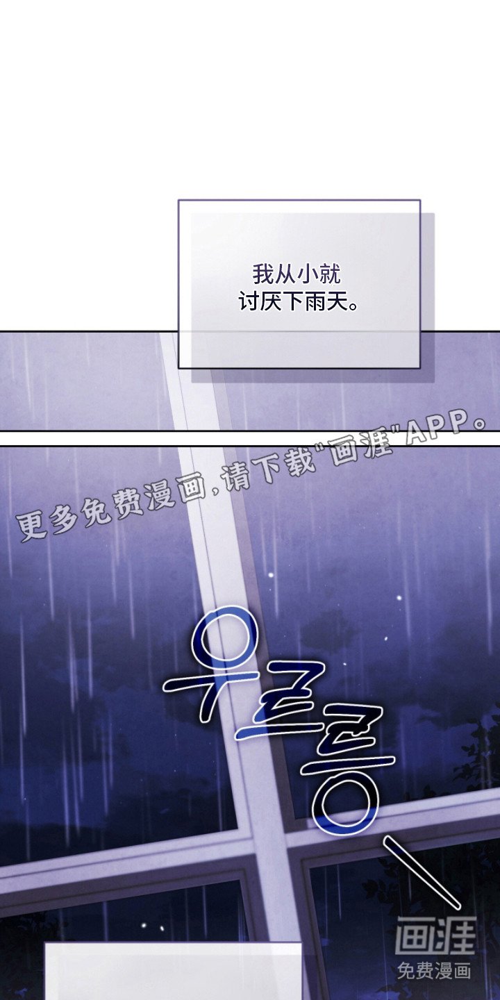 第11章：果决
