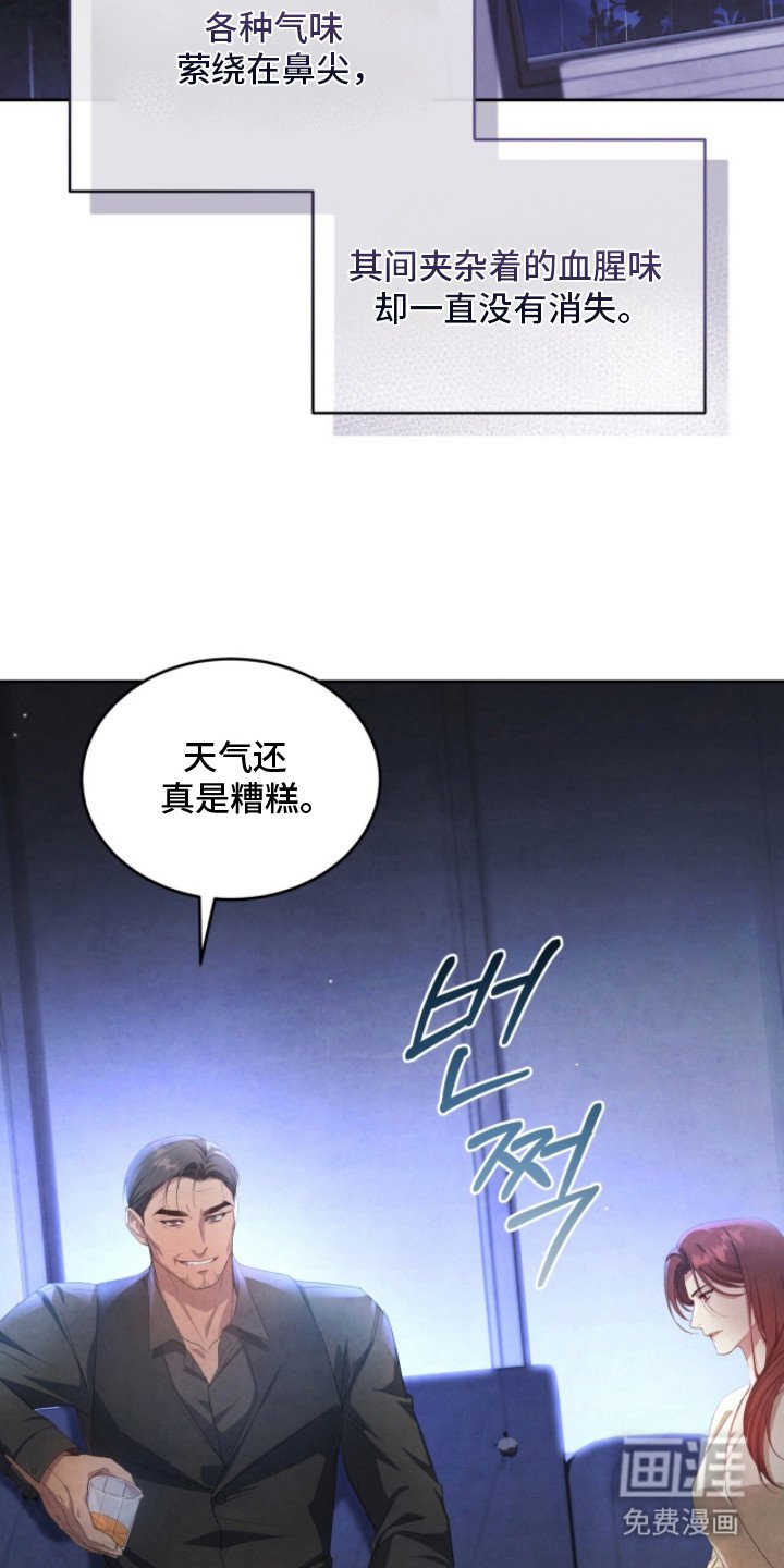 第11章：果决