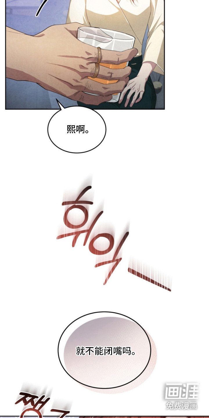 第11章：果决