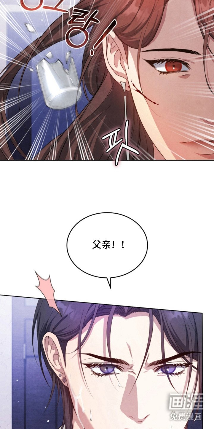 第11章：果决