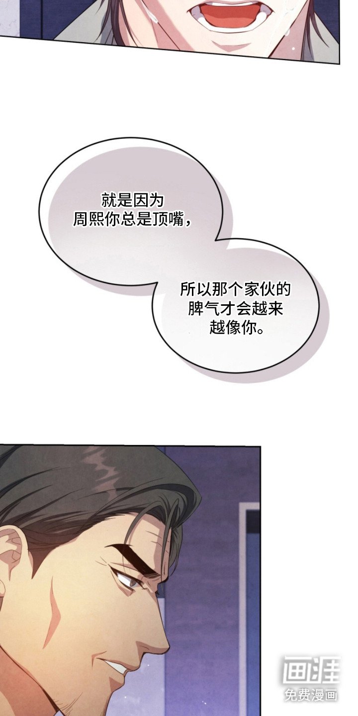 第11章：果决
