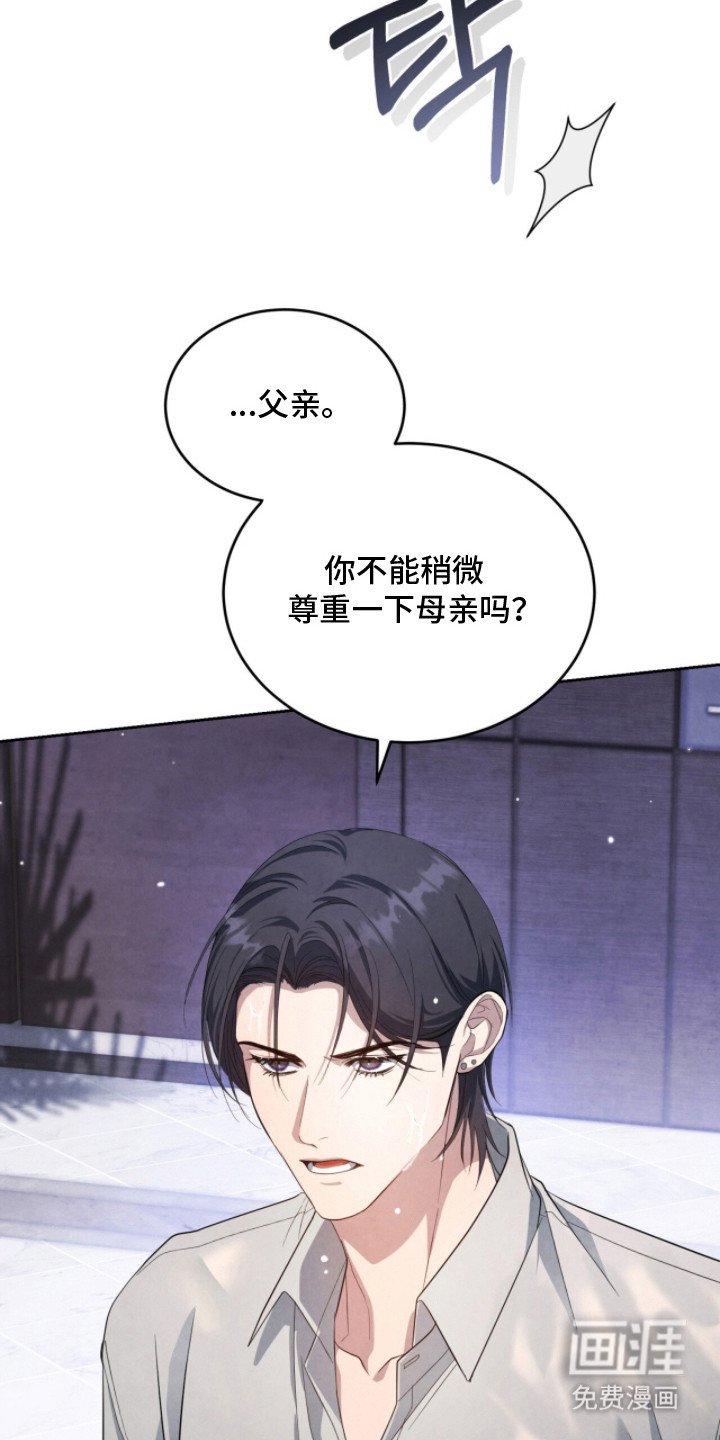 第12章：对着干