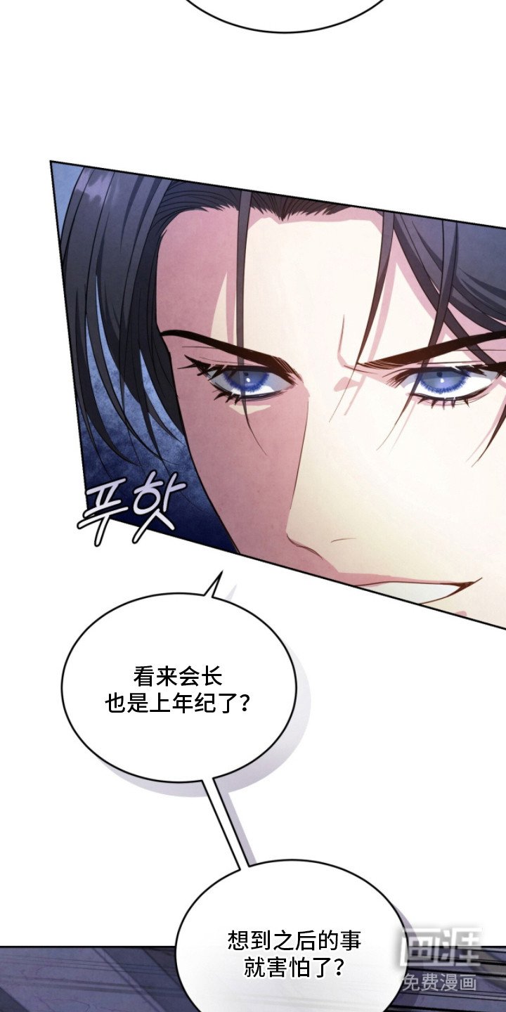 第12章：对着干